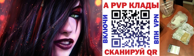Наркошоп купить Псилоцибиновые грибы  МЕФ  ГАШИШ  Бошки Шишки  COCAIN  Амфетамин  Чердынь