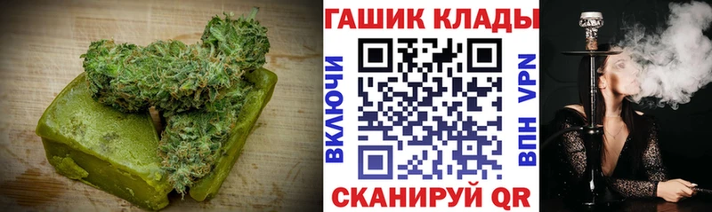 Еда ТГК марихуана  Купить где  Чердынь 