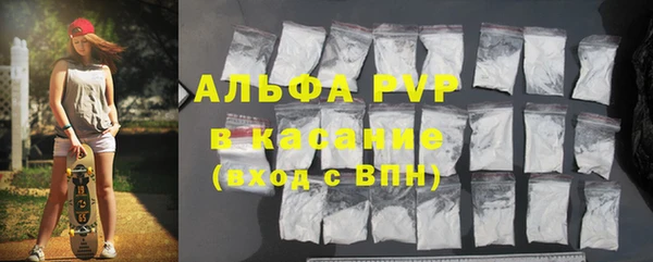 амф Беломорск