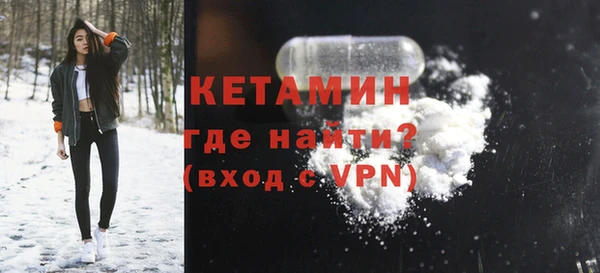 амф Беломорск