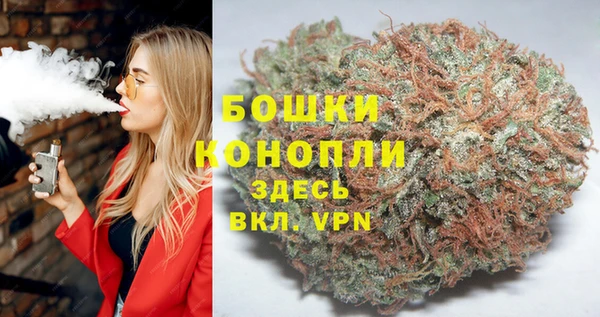 COCAINE Белокуриха