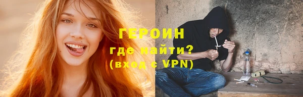 амф Беломорск