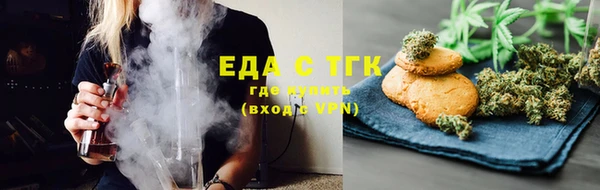 амф Беломорск