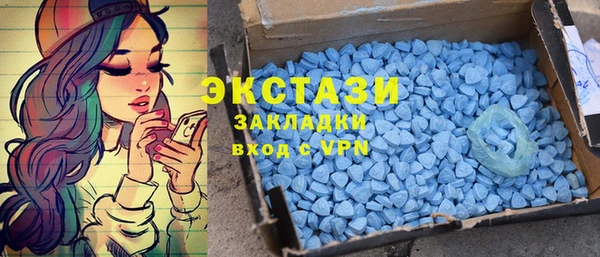прущие грибы Белоозёрский