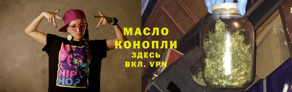 COCAINE Белокуриха