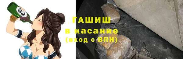 амф Беломорск