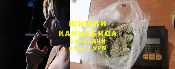амф Беломорск