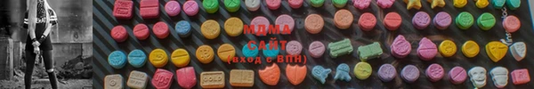 прущие грибы Белоозёрский