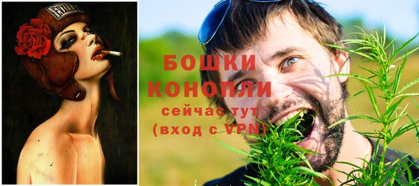 COCAINE Белокуриха