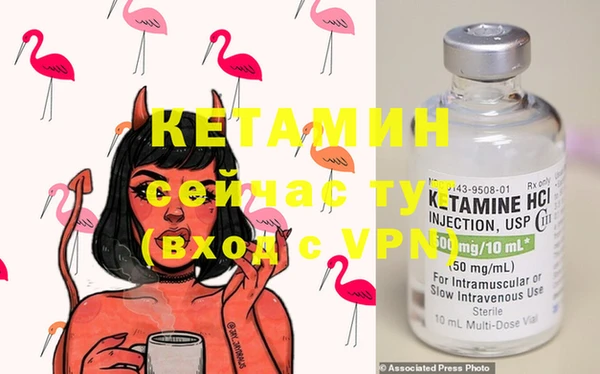 прущие грибы Белоозёрский