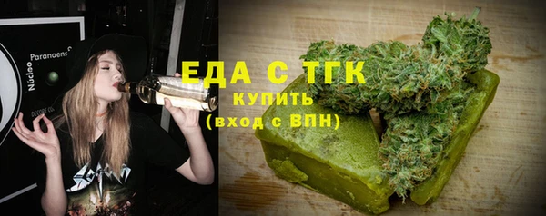 COCAINE Белокуриха