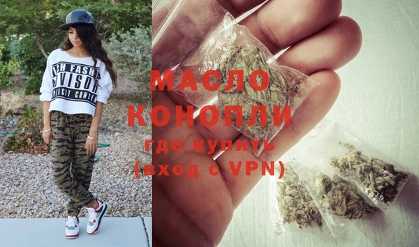 прущие грибы Белоозёрский