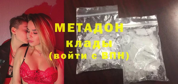 прущие грибы Белоозёрский